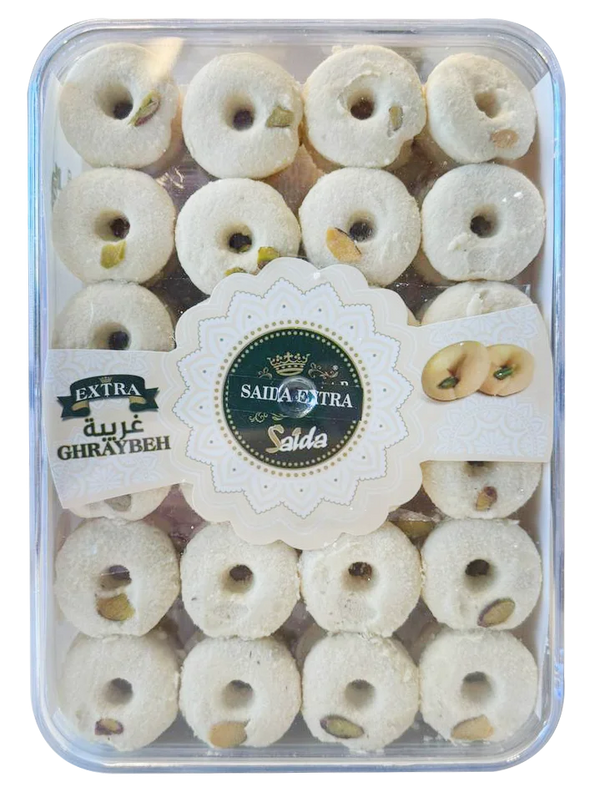 Ghriba with pistachios