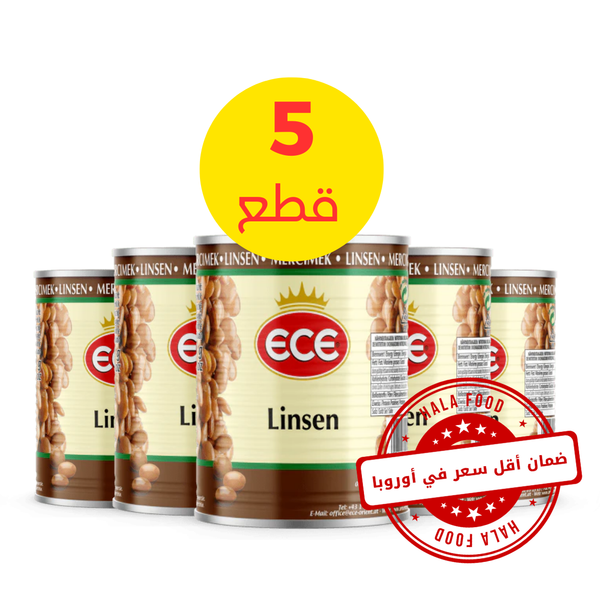 عدس حب مطبوخ