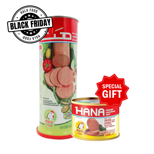 لانشون دجاج بالزيتون الاخضر + لانشون دجاج هدية مجانية