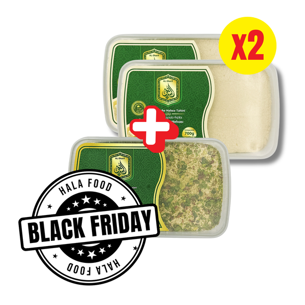 عرض2 حلاوة طحينية سادة + 1 حلاوة طحينية بالفستق (700جم)