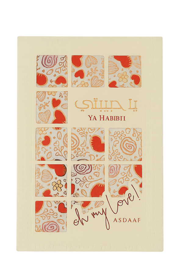 Asdaaf عطر ياحبيبتي - Health & Beauty > Personal Care > Cosmetics > Perfumes & Colognes > Eaux de Parfum عطور