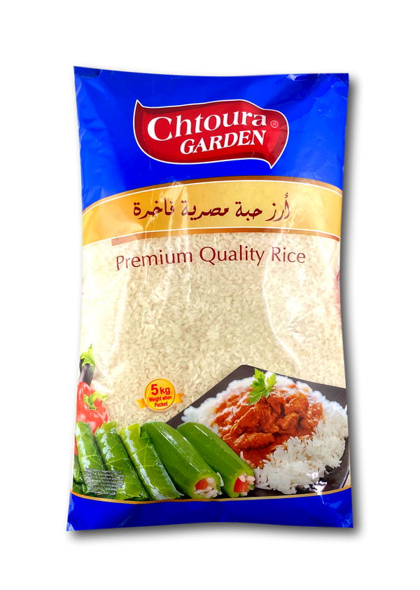 Egyptian round grain rice