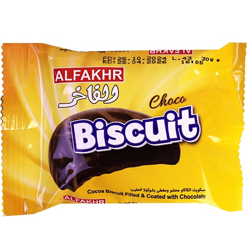 ALFAKHR بسكويت الكاكاو مغطي بشوكولا - Food, Beverages & Tobacco > Food Items > Bakery > Cookies حلوي