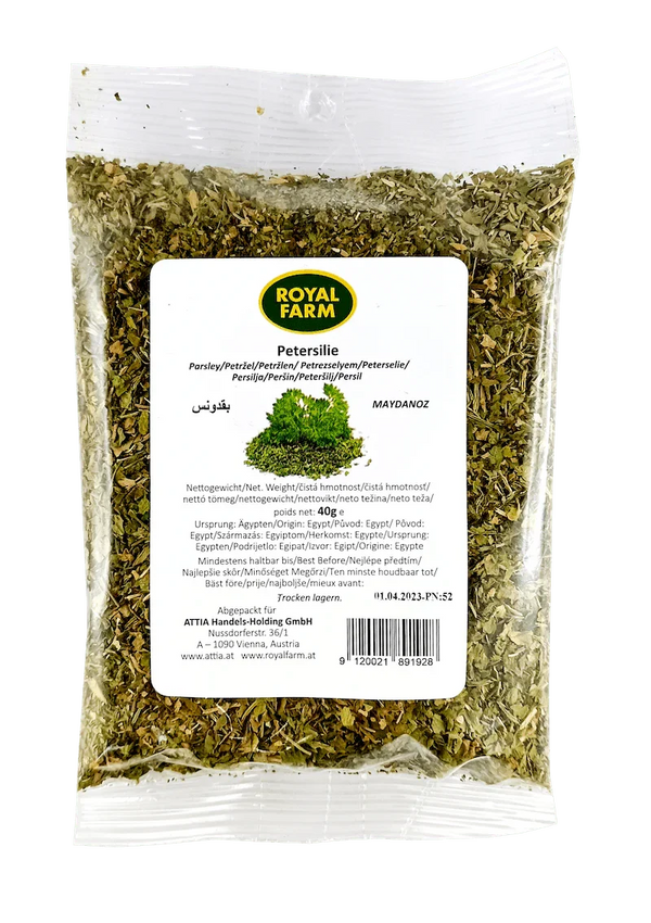 أعشاب بقدونس مجفف مطحون