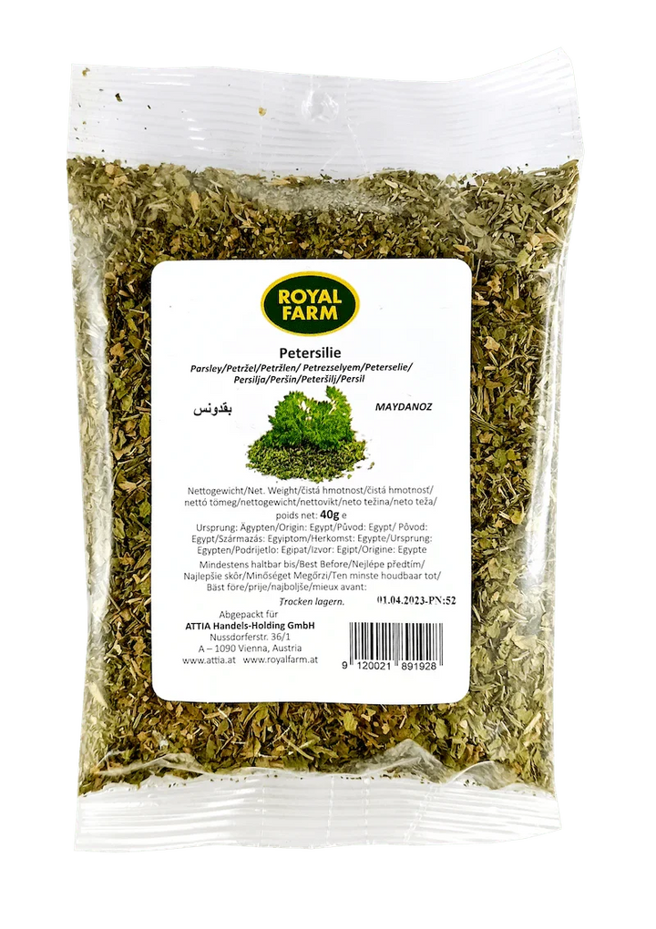 أعشاب بقدونس مجفف مطحون