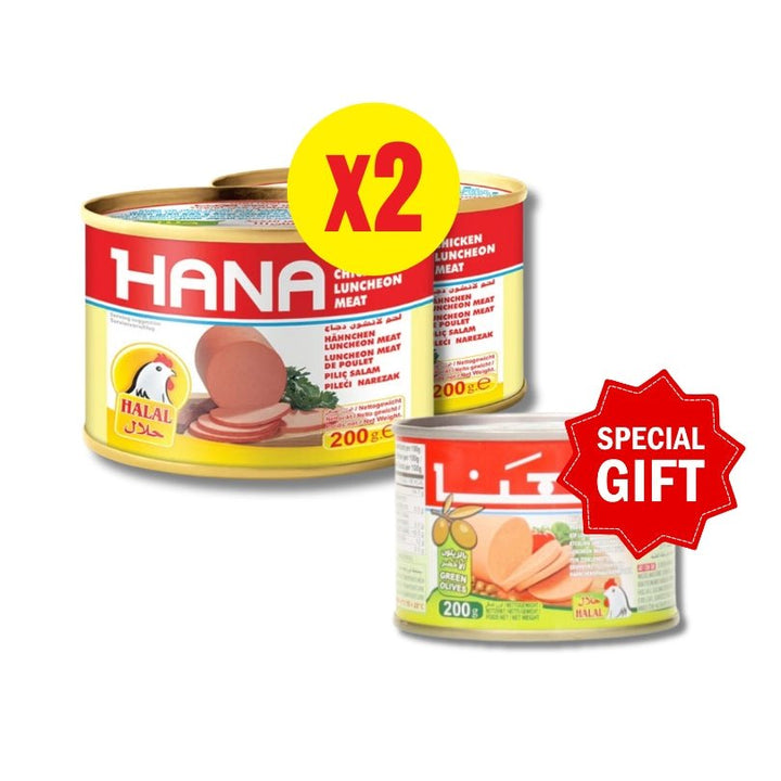 عرض2 لانشون دجاج 1 دجاج بالزيتون