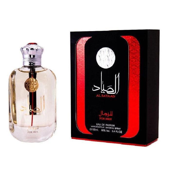 عطر الصياد للرجال من لطافة