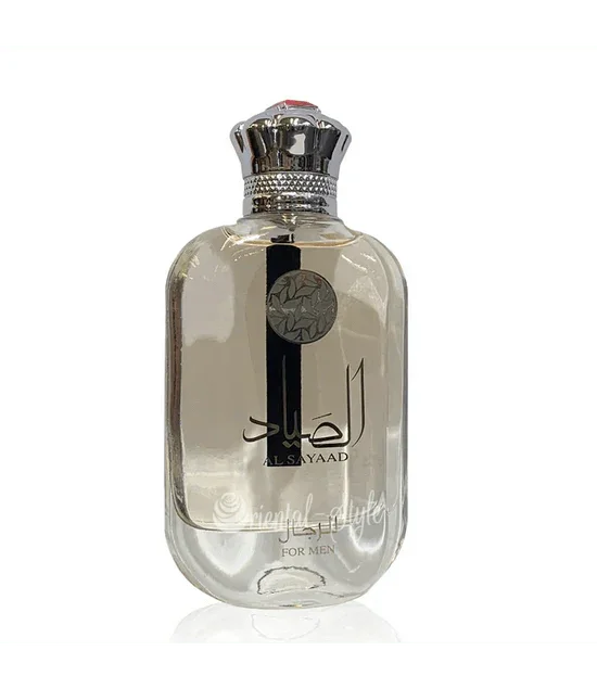 عطر الصياد للرجال من لطافة