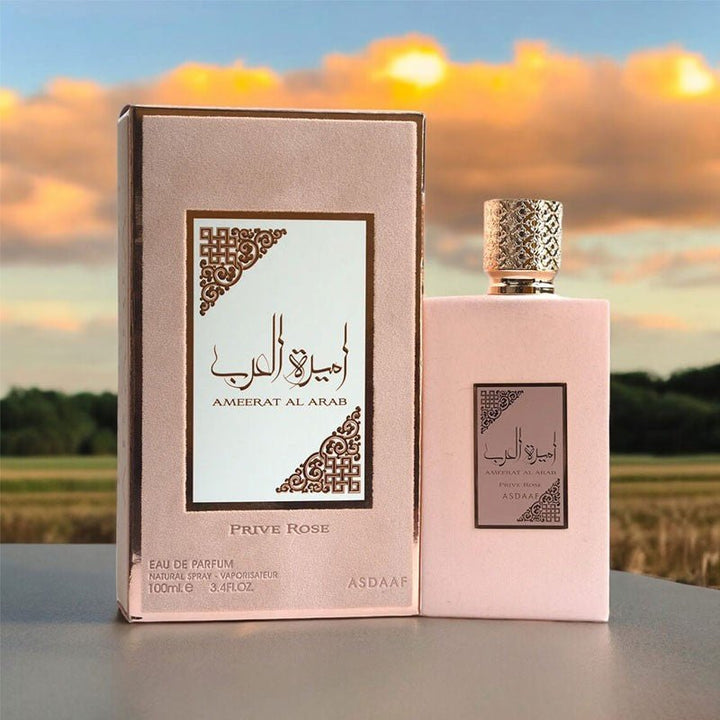 عطر أميرة العرب الذهبي