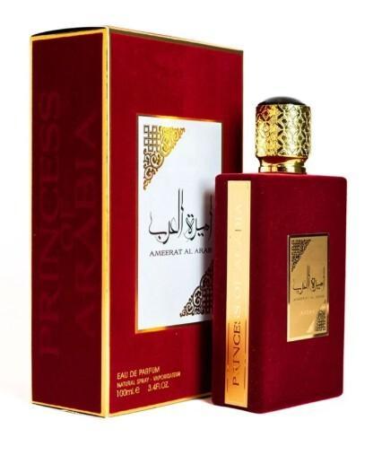 عطر أميرة العرب من لطافة