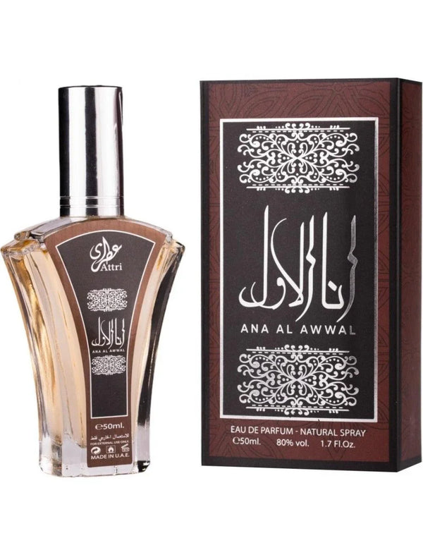 عطر أنا الأول من أرض الزعفران