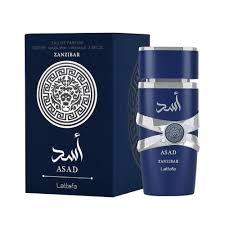 عطر أسد زنزيبار