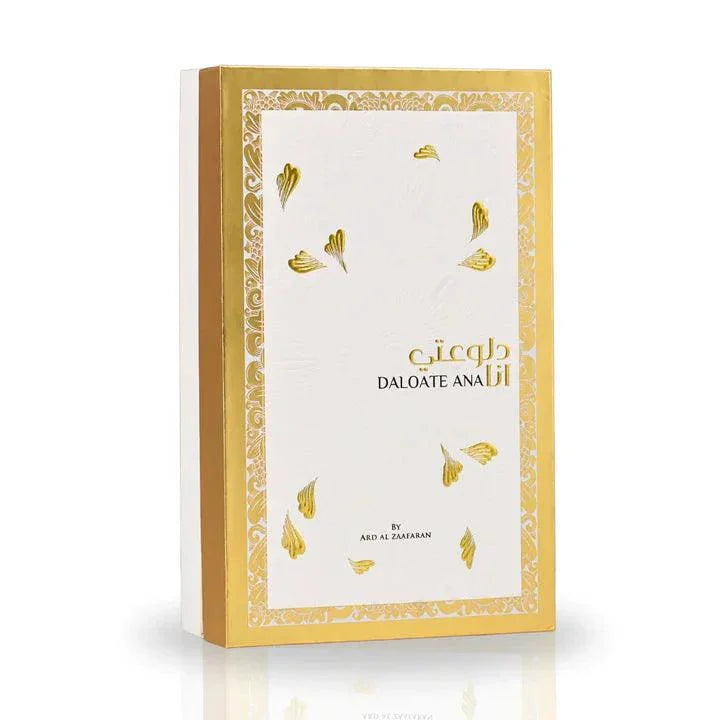 عطر دلوعتي أنا من لطافة