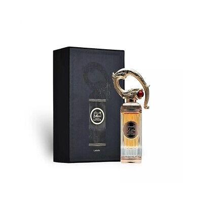 عطر سحر من لطافة