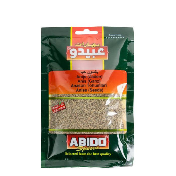 Abido Anis Ganz