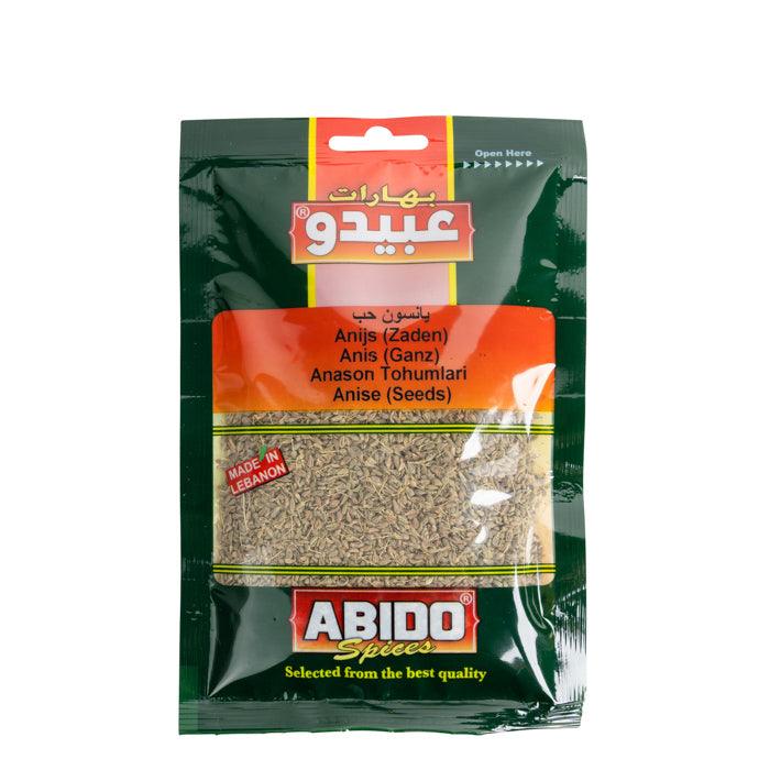 Abido Anis Ganz