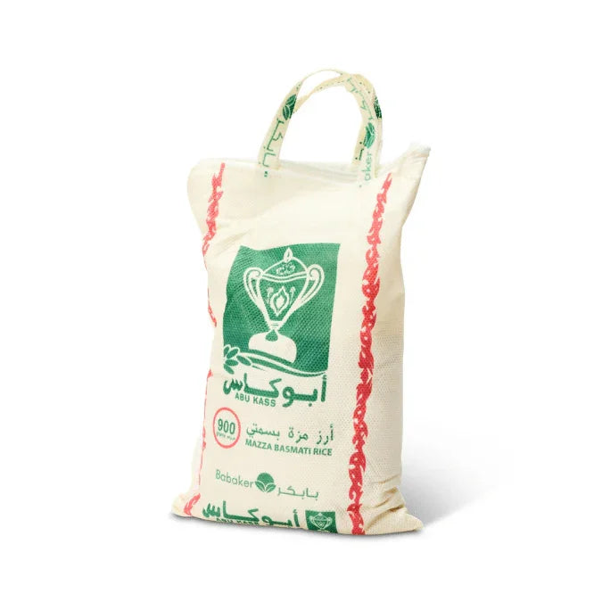 أبو كاس أرز بسمتي حبة طويلة