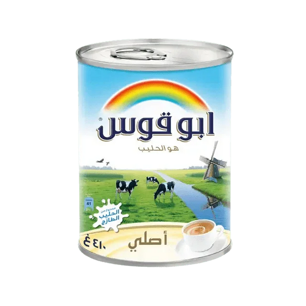 أبو قوس حليب مكثف