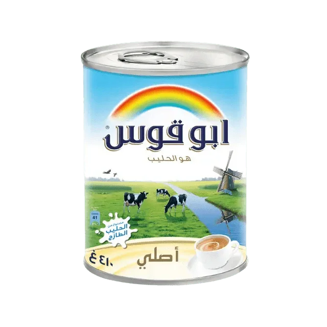أبو قوس حليب مكثف