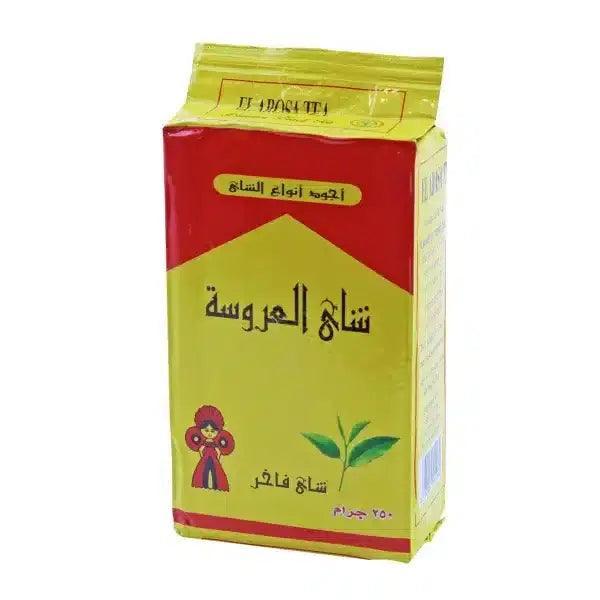 العروسة شاي اسود سايب