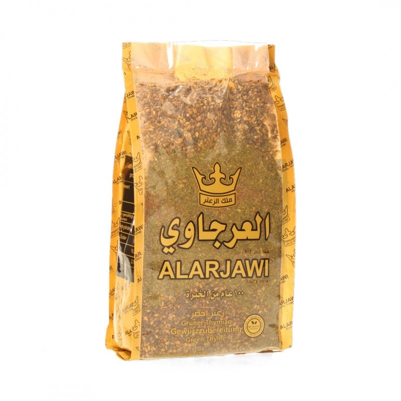 Alarjawi Thymian - Mix Royal Shamieh