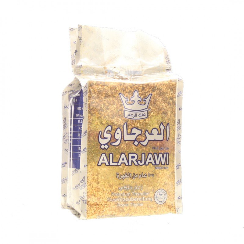 Alarjawi Za'atar Royal Shamieh