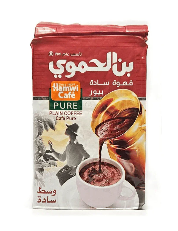 الحموي قهوة موكا سادة