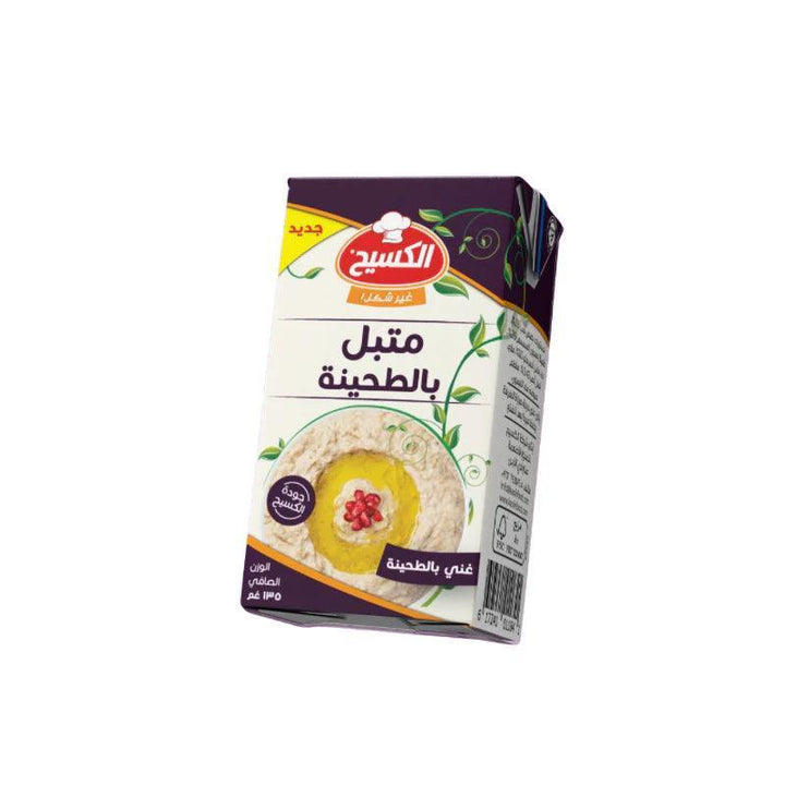 الكسيح متبل الباذنجان بالطحينة