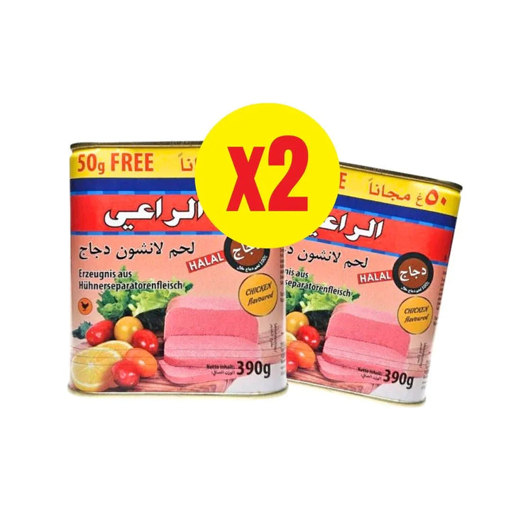 الراعي لانشون دجاج عرض