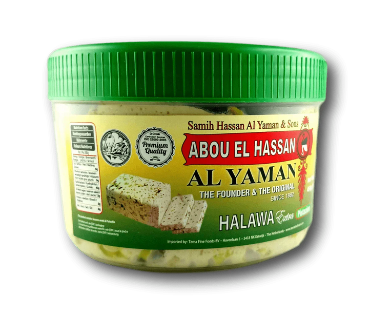 اليمن حلاوة إكسترا مع الفستق