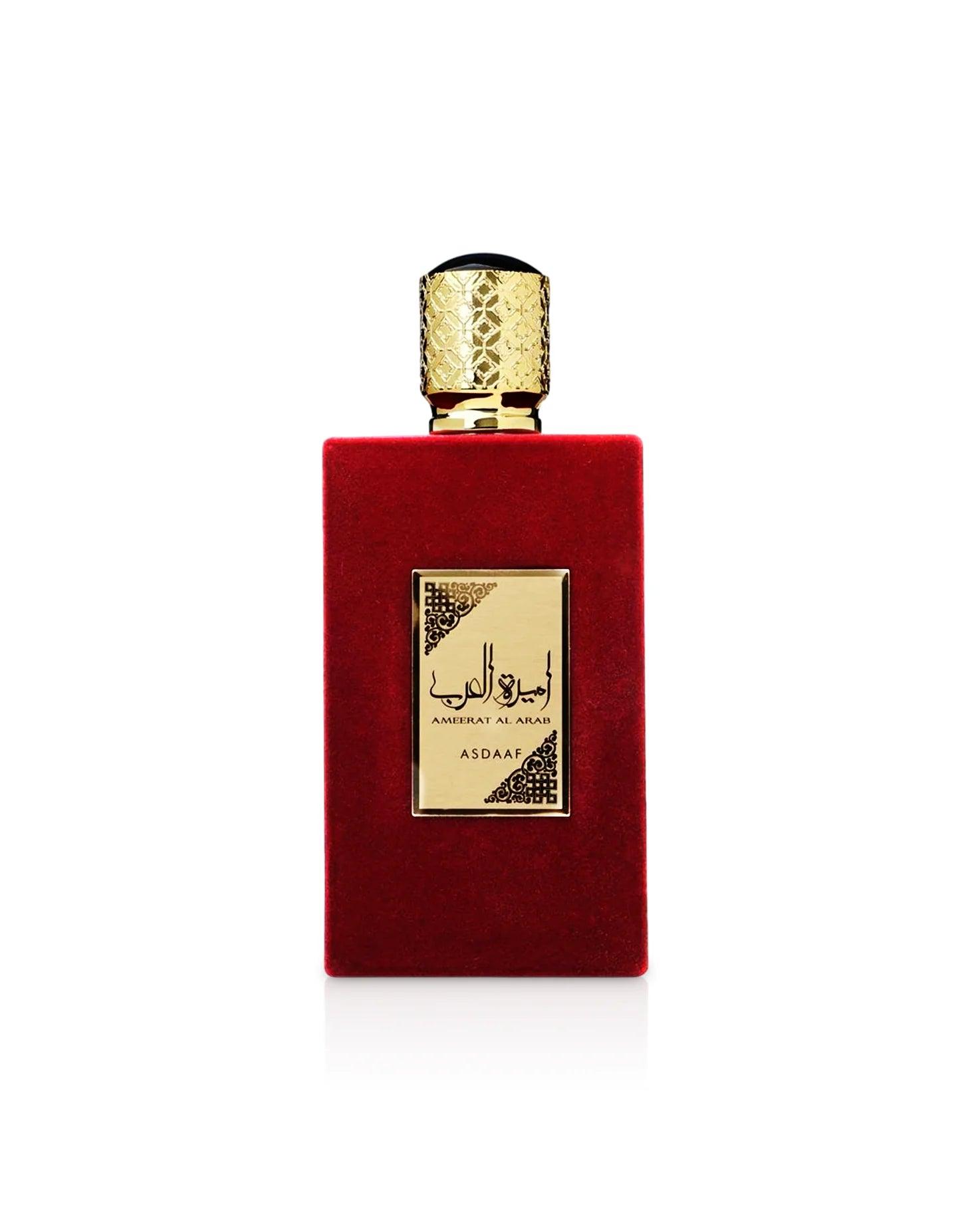 Ameerat al arab