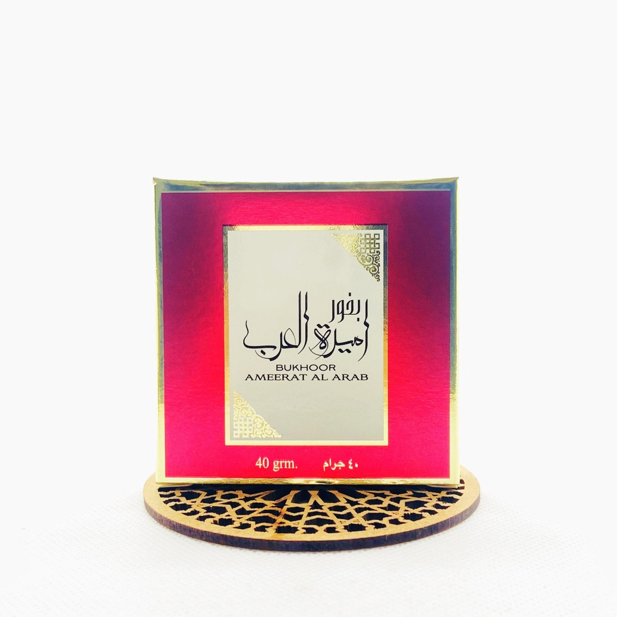Ameerat Al Arab Bakhoor