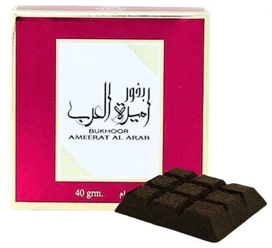 أميرة العرب بخور