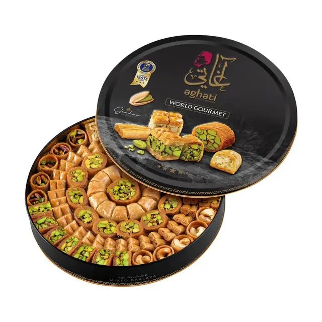 Arabische Premium - Süßigkeiten