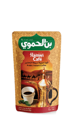 Arabischer Kaffee