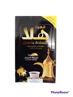 Arabischer Kaffee