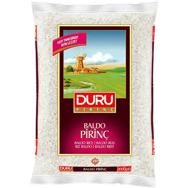 أرز بالدو فاخر