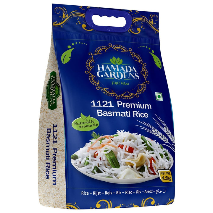 أرز بسمتي فاخر سيلا 1121