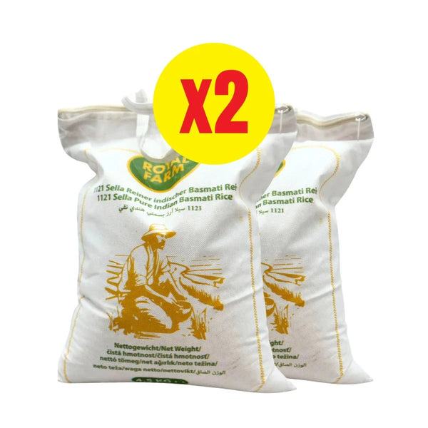 أرز بسمتي هندي سيلا حبة طويلة عرض