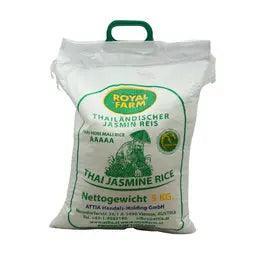 أرز ياسمين تايلندي