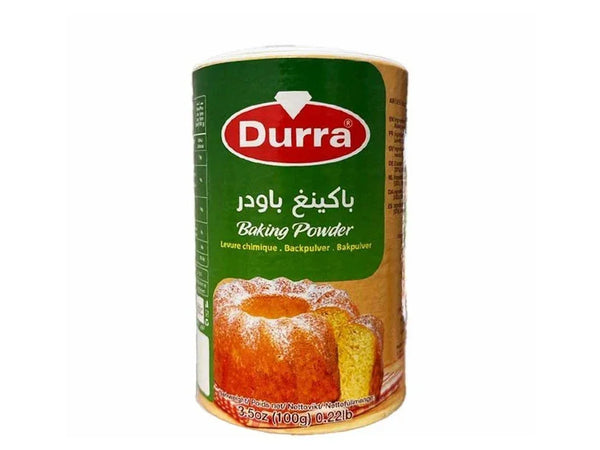 باكينج باودر