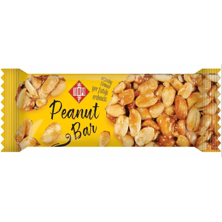 بار الفول السوداني