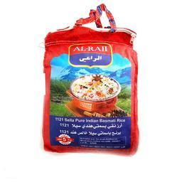 Basmati Reis Langkorn1121