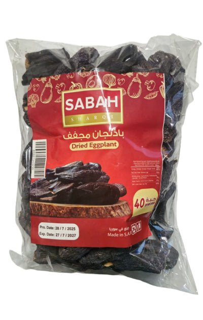 باذنجان مجفف 40 قطعة