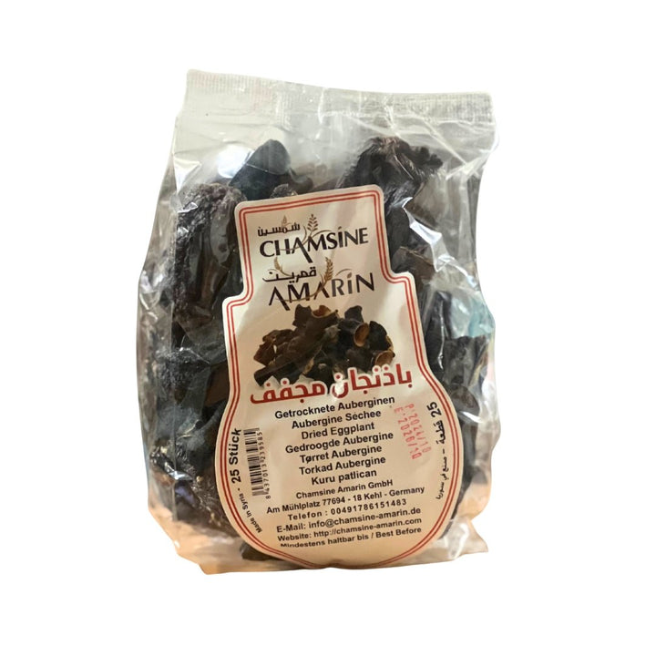 باذنجان مجفف