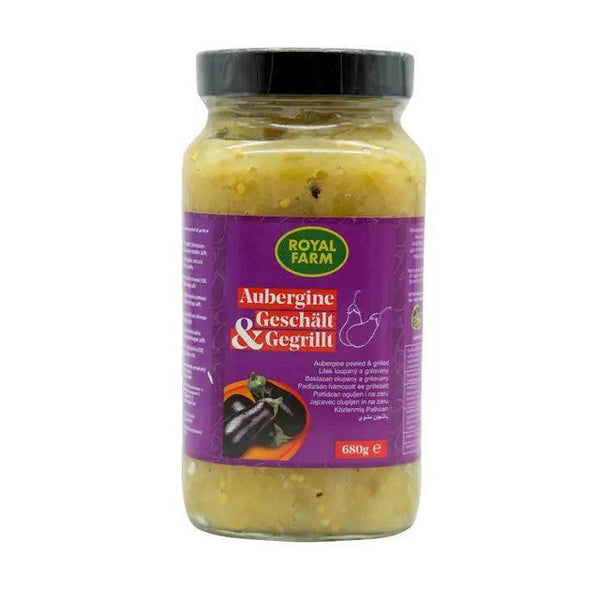 باذنجان مقشر ومشوي