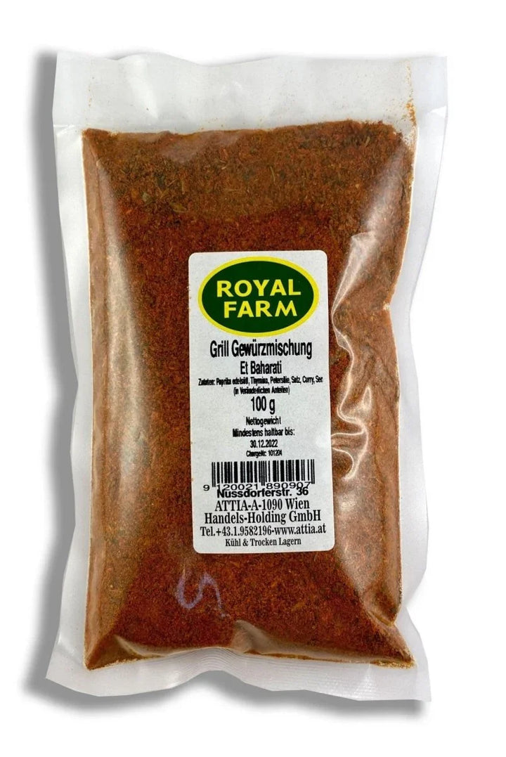 بهار الشواء باربكيو