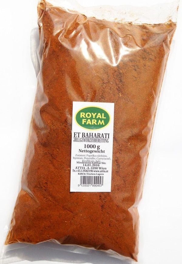 بهار الشواء نكهة تركية باربكيو