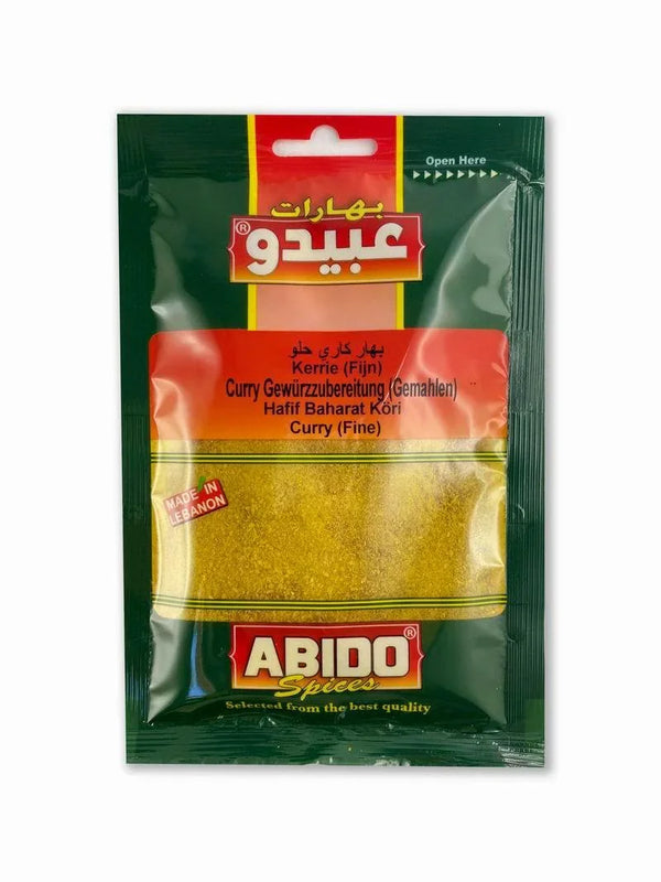 بهار كاري حلو