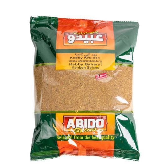 بهار كبي ناعمة